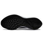 Nike Air Zoom Vomero 16