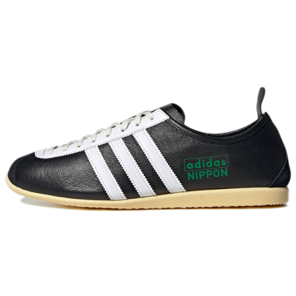 Adidas originals Nippon