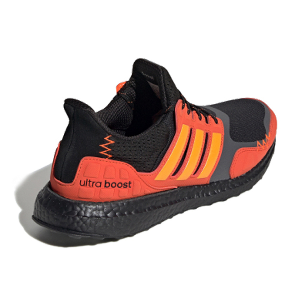 Adidas ULT