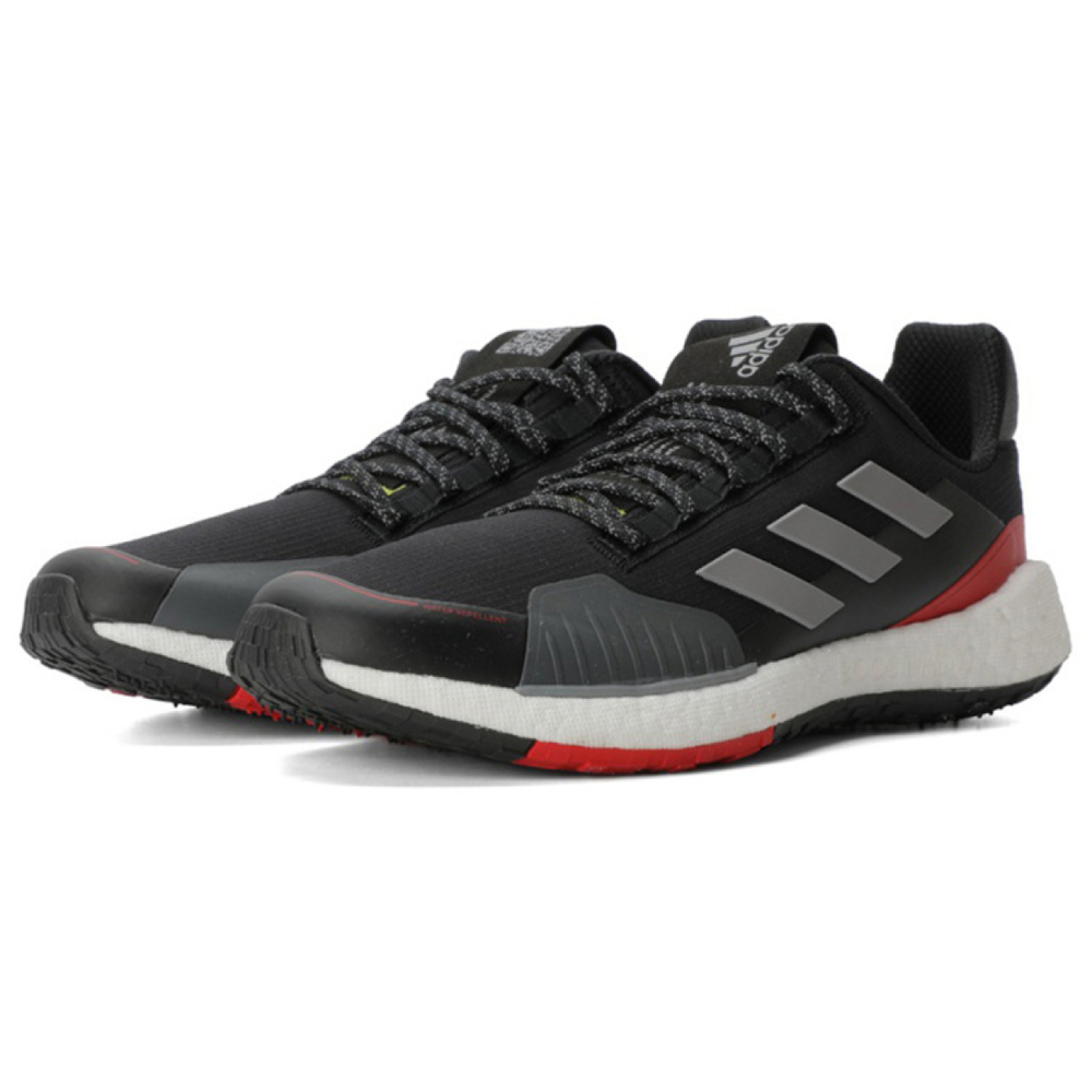 Adidas PulseBOOST HD Guard