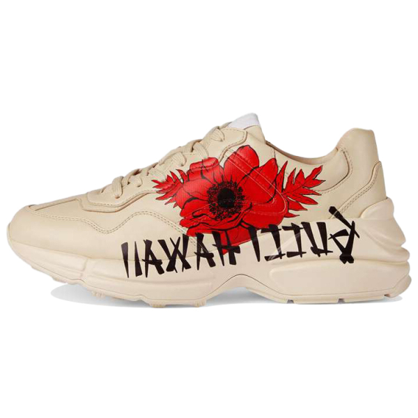 GUCCI Rhyton