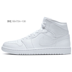 【 】 Jordan Air Jordan 1 Mid
