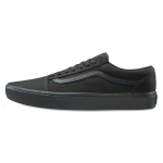 Vans Old Skool Lite