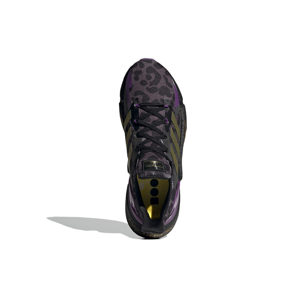 Cyberpunk 2077 x adidas X9000l4 Boost