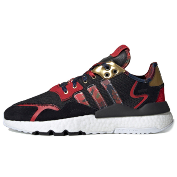 Adidas originals Nite Jogger