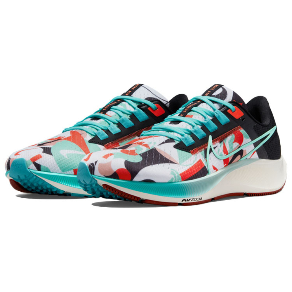 Nike Pegasus 38 Air Zoom
