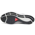 Nike Pegasus 38 Zoom