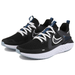 Nike Legend React 2
