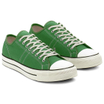 Converse Lucky Star