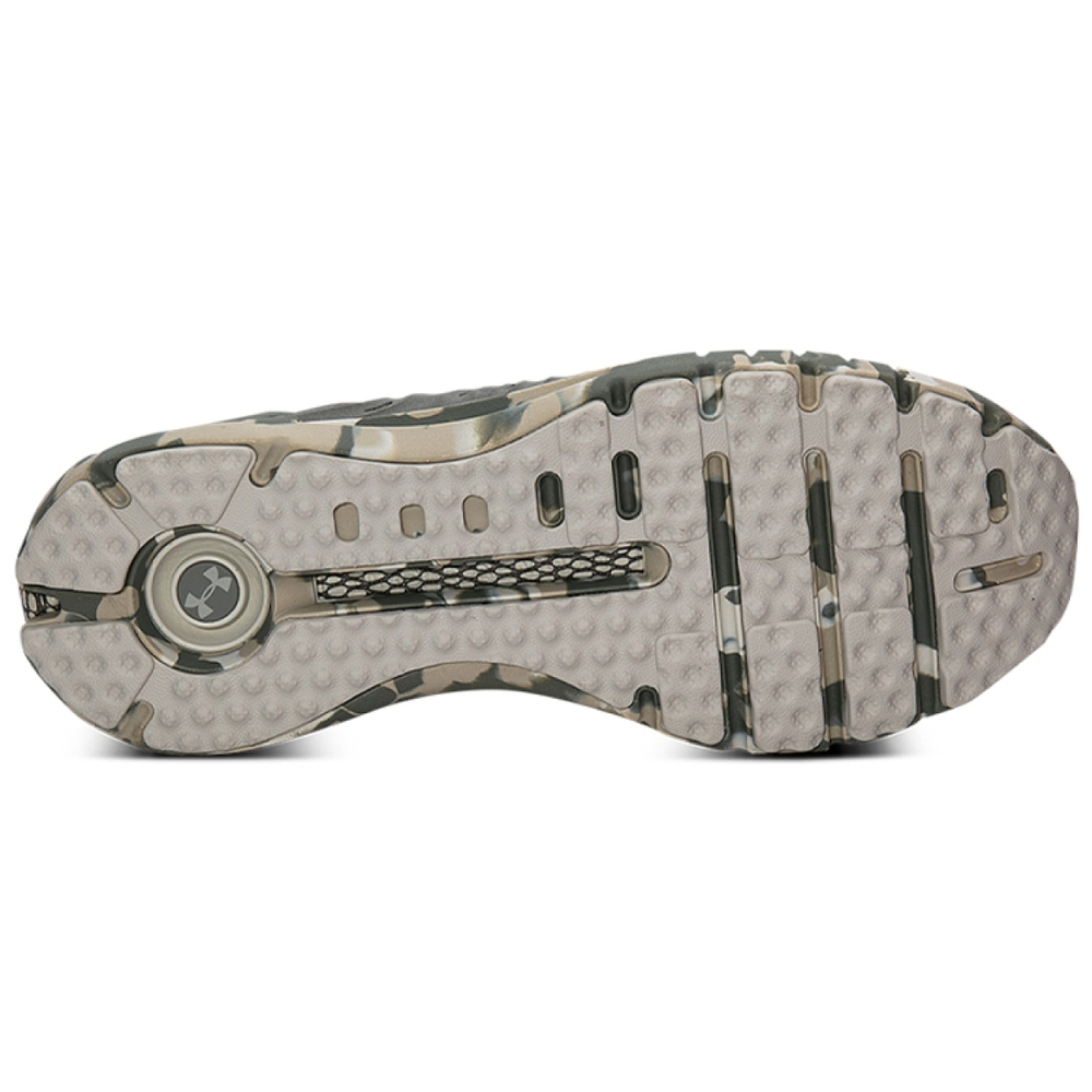 Under Armour HOVR Phantom RN Ops