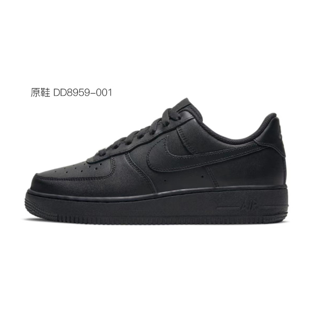 【 】 Nike Air Force 1