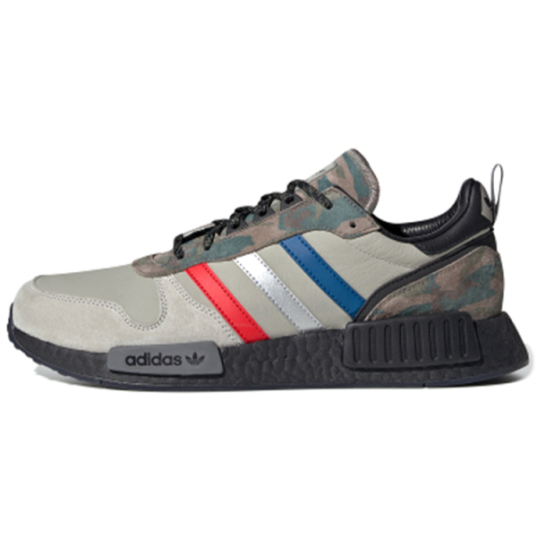 Adidas originals Rising R1 Star X