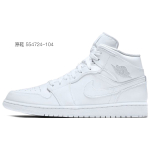 【 】 Jordan Air Jordan 1