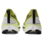 New Balance FuelCell SC Elite v3 SuperComp Elite v3