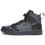 FPAR x Nike Dunk SB Pro