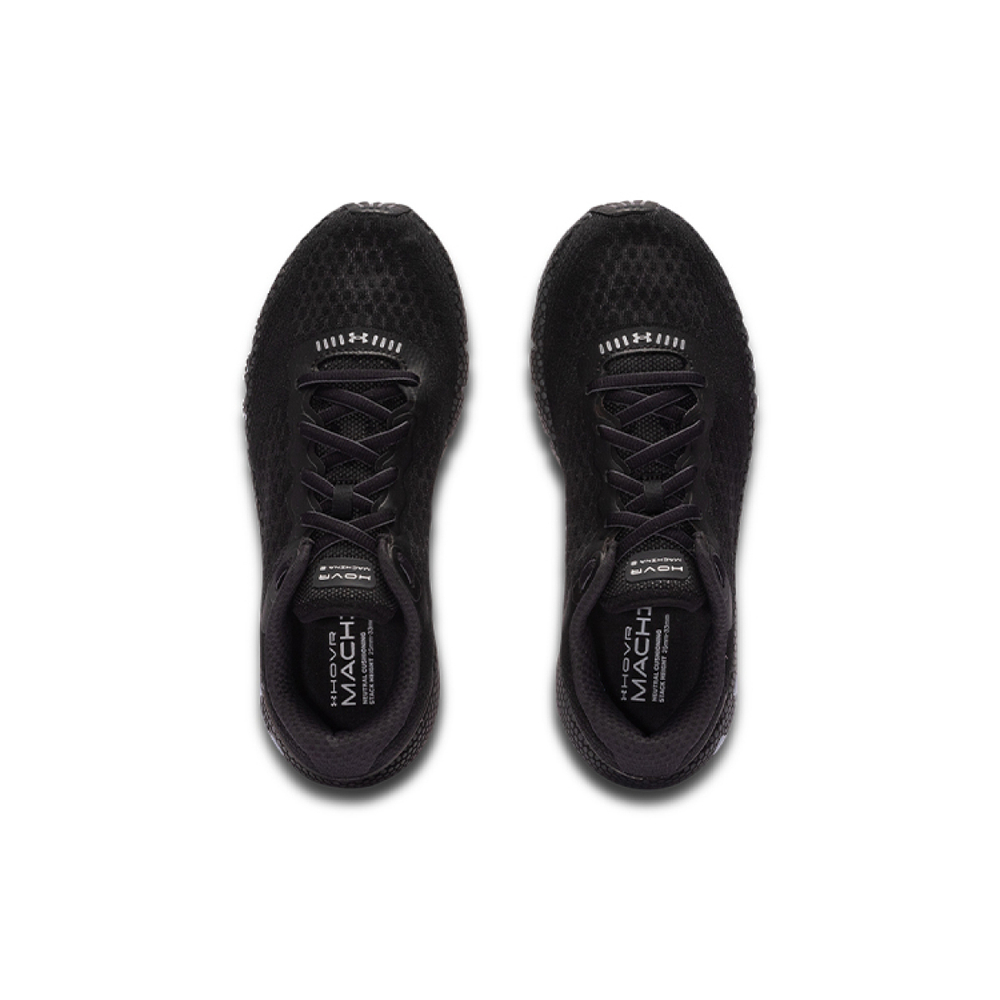 Under Armour HOVRMachina 2