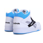 Reebok Royal BB4500 2 HI