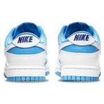 Nike Dunk ESS "Reverse UNC"