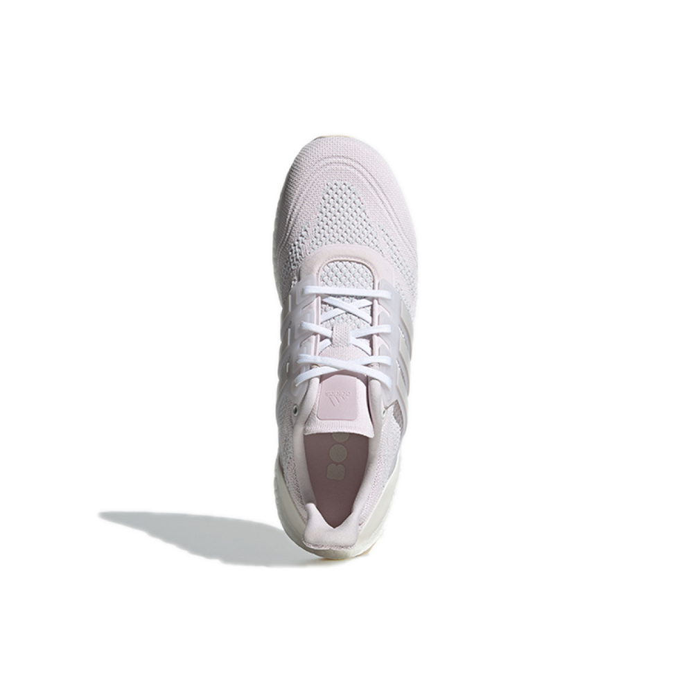 Adidas ULTRABOOST DNA PRIME