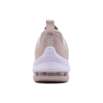 Nike Air Max Axis