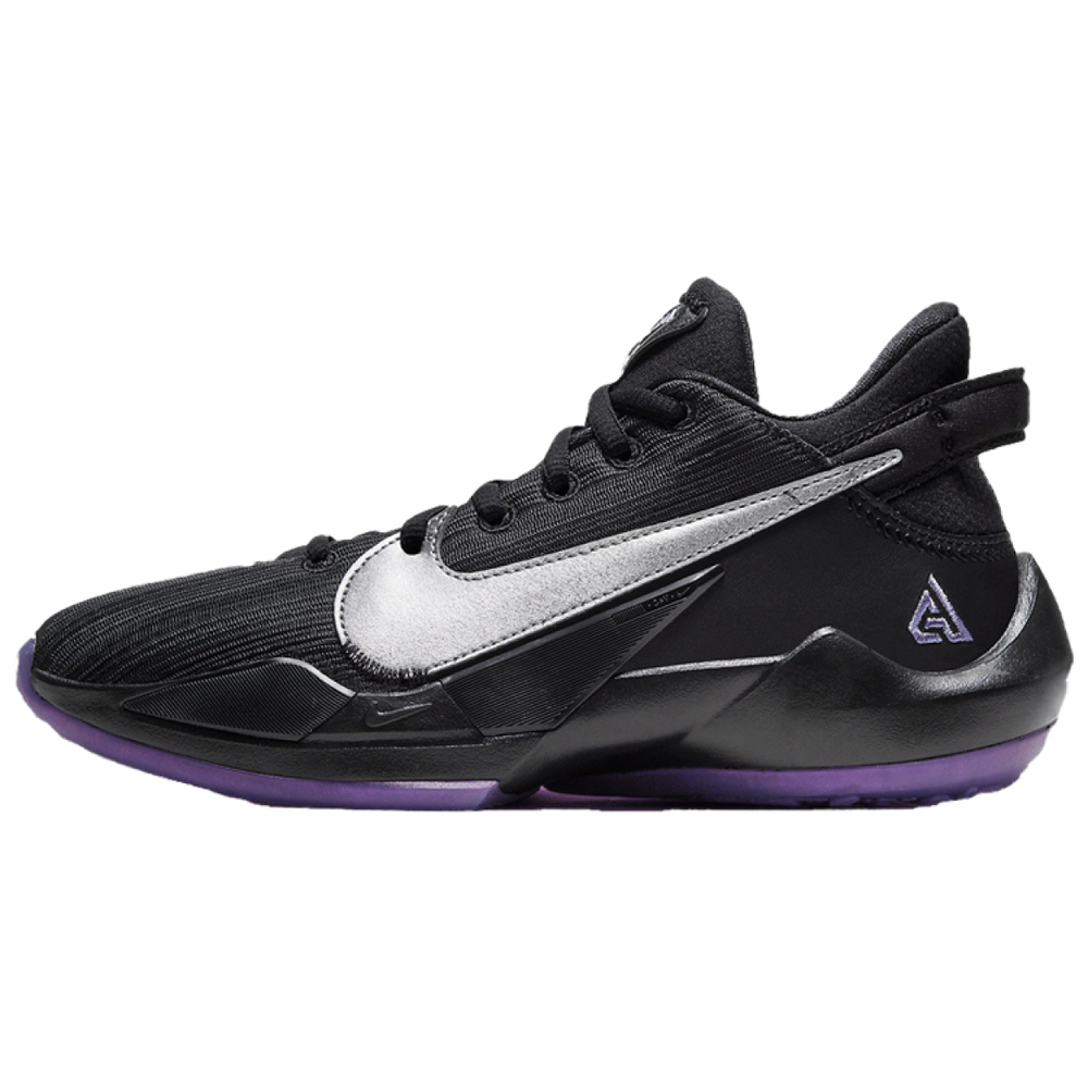 GS Nike Zoom Freak 2