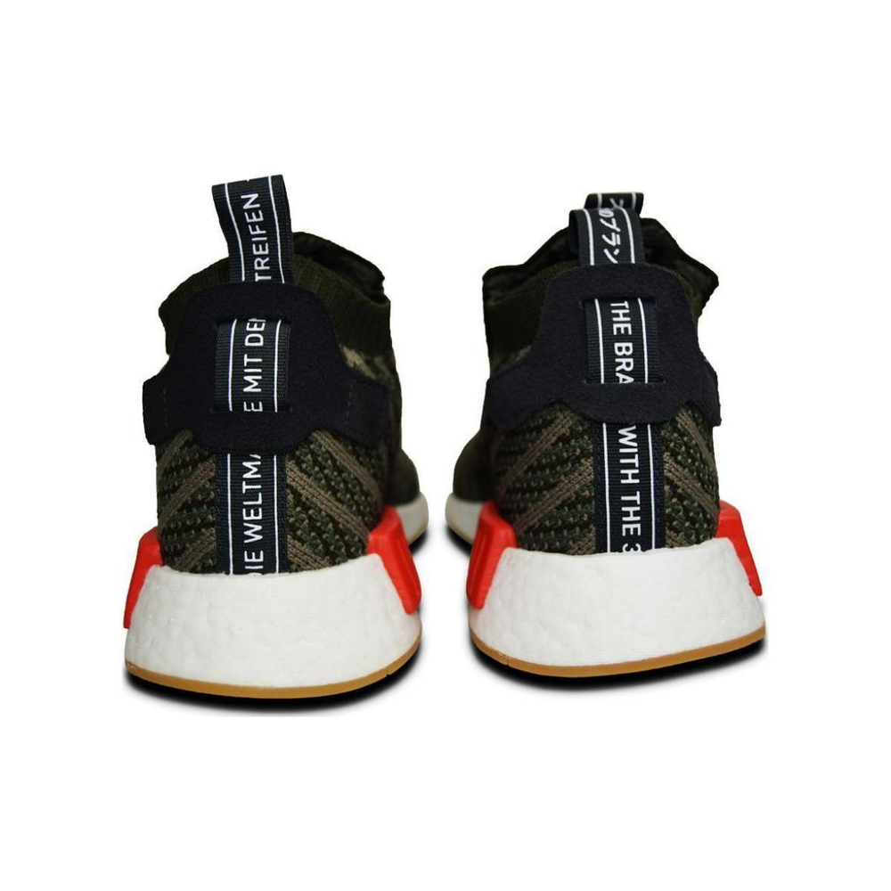 Adidas originals NMD_R1 STLT Stealth Noble