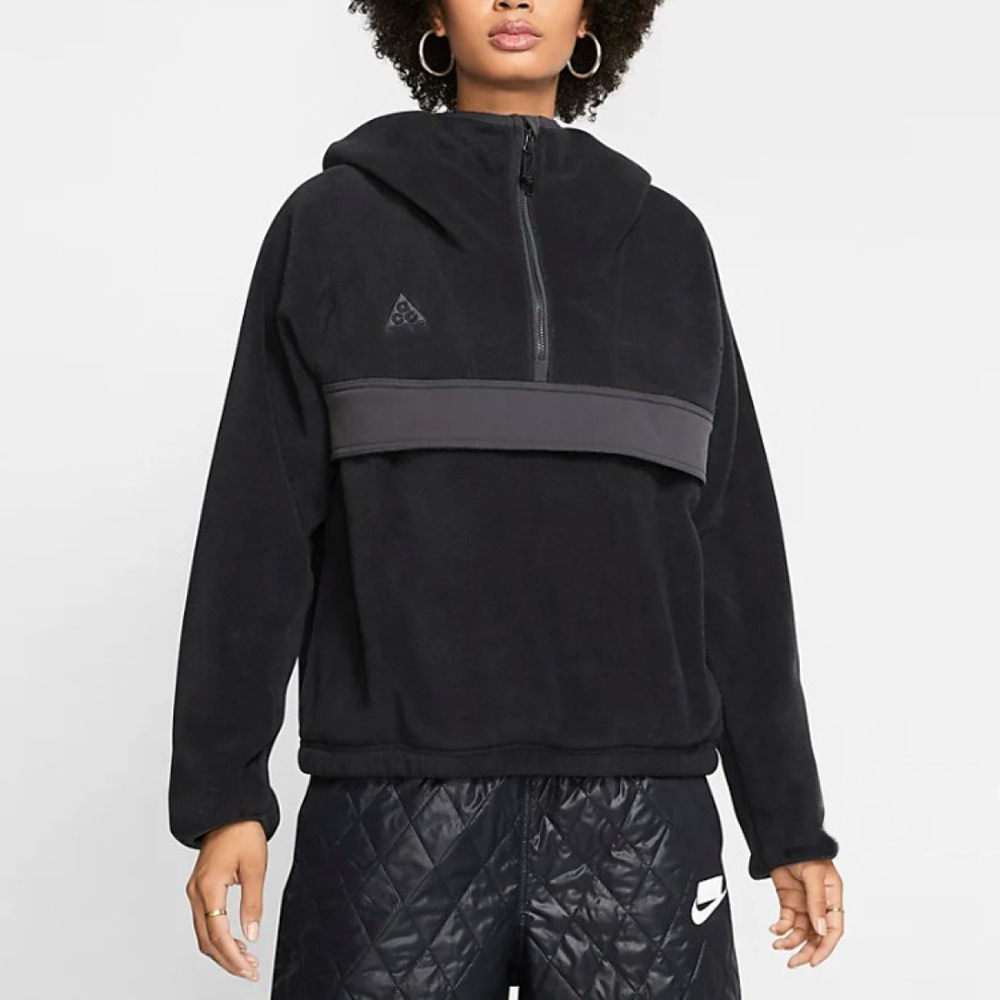 Nike ACG