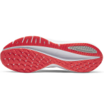 Nike Air Zoom Vomero 14