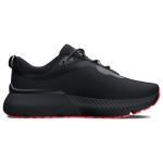 Under Armour HOVR Mega 1