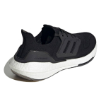 Adidas ULT