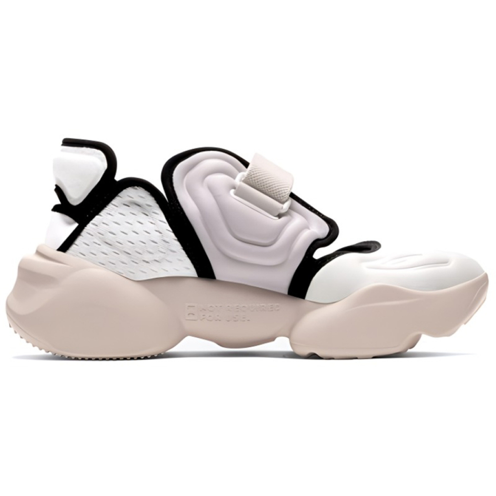 Nike Aqua Rift
