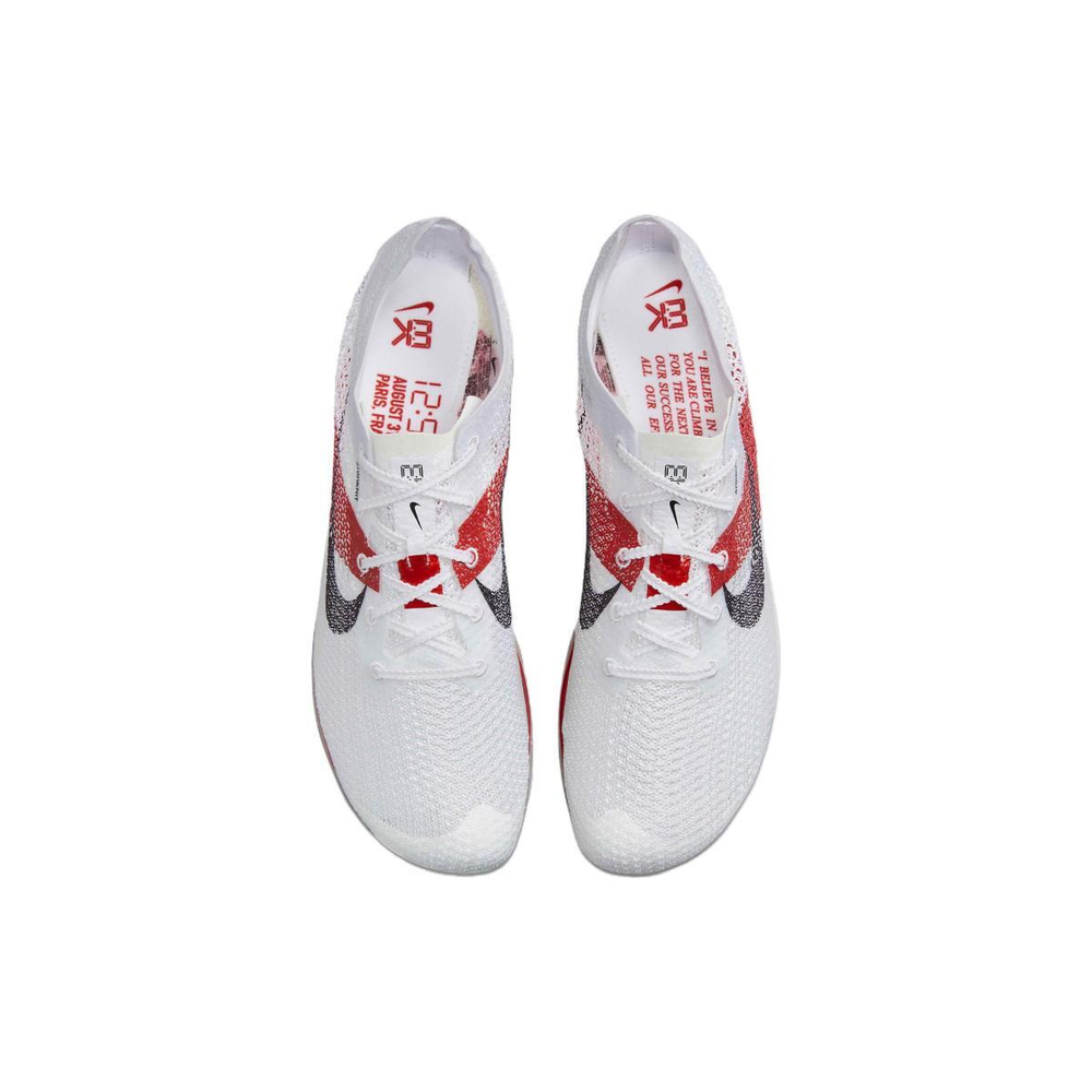 Nike Air Zoom Victory "Eliud Kipchoge"