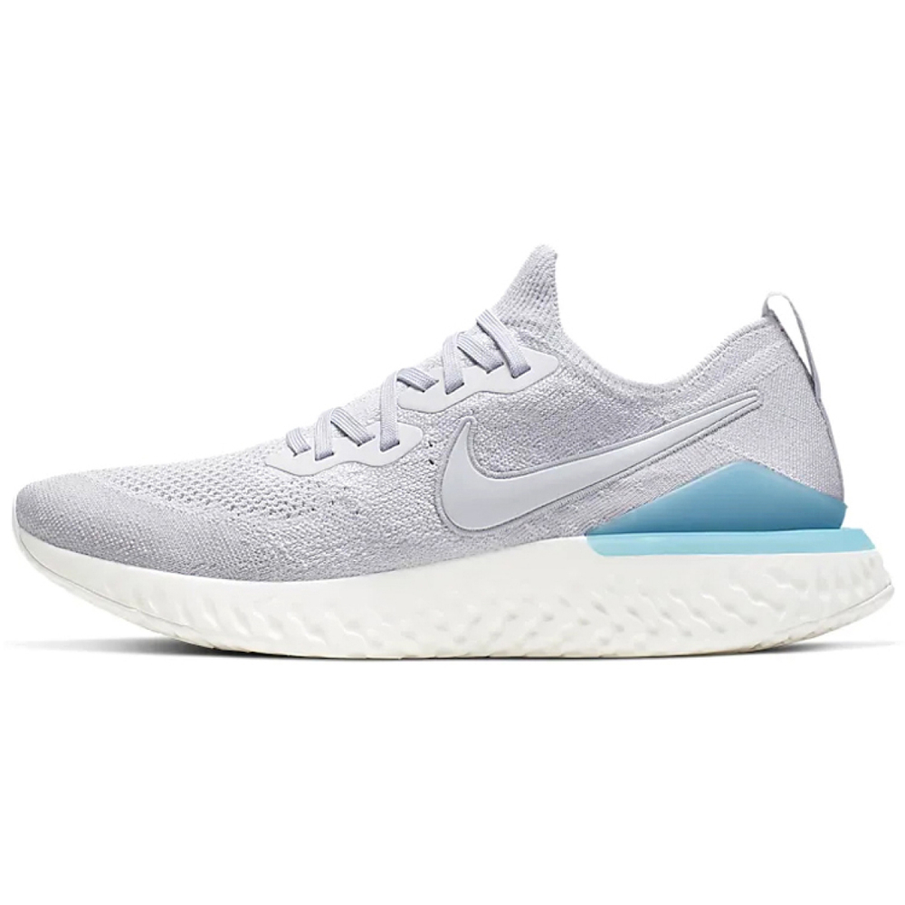 Nike Epic React Flyknit 2