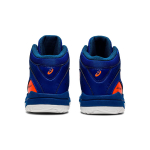 Asics Dunkshot Mb 9