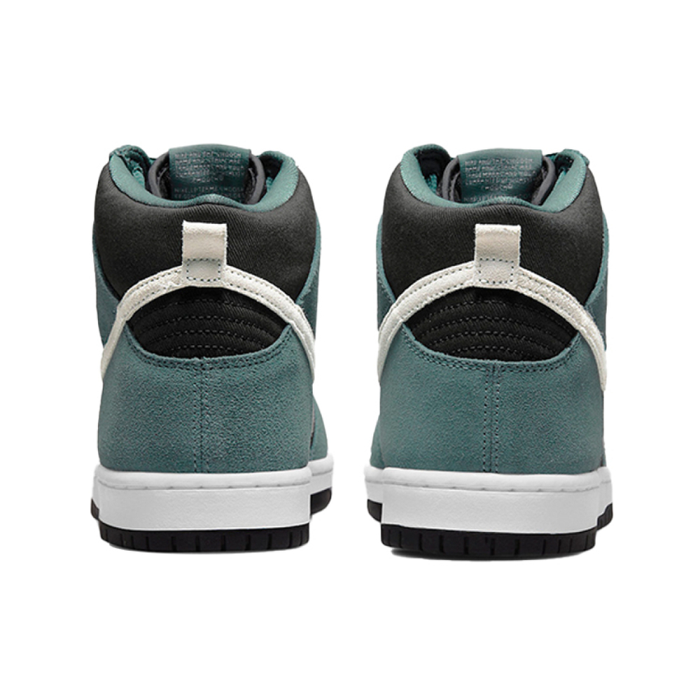 Nike Dunk SB Pro "Mineral Slate Suede"
