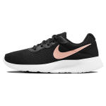 Nike Tanjun