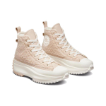 Converse Run Star Hike