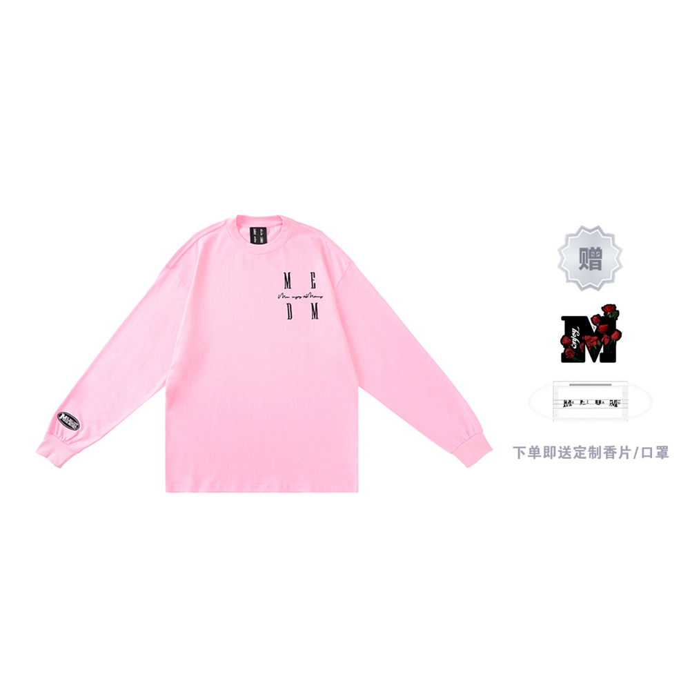MEDM SS20 Logo cleanfit T