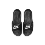 Nike Victori One