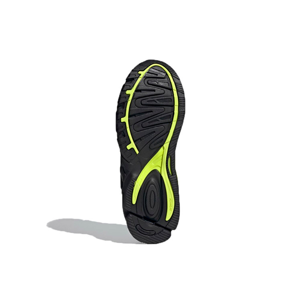 Adidas originals Response Cl PU
