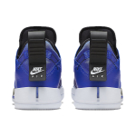 Air Jordan 33 SE PF