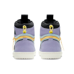 Jordan Air Jordan 1 high switch "purple pulse"