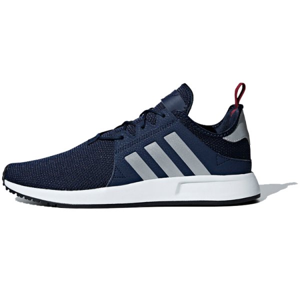 Adidas originals X_PLR