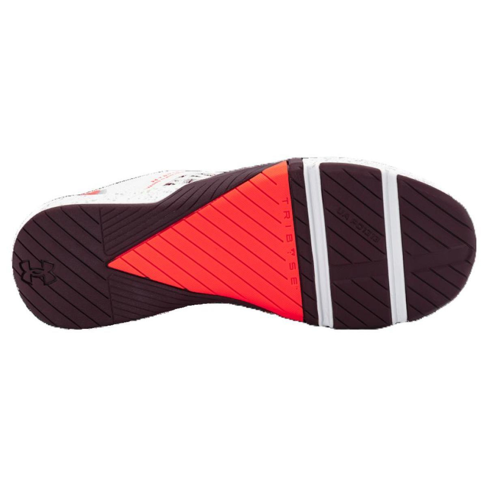 Under Armour Tribase Reign 5