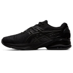 Asics Gel-Quantum Infinity