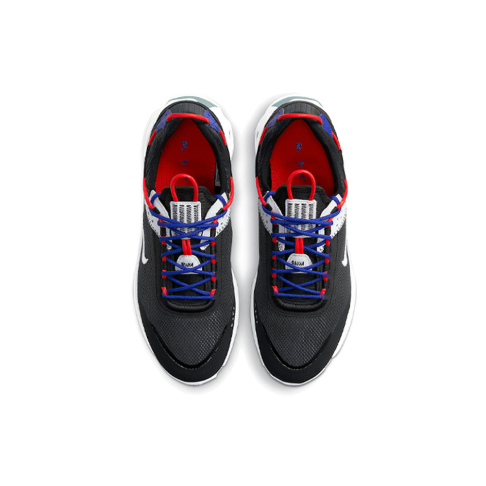 Nike React Live
