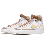 【 】 Nike Blazer 77 Vintage