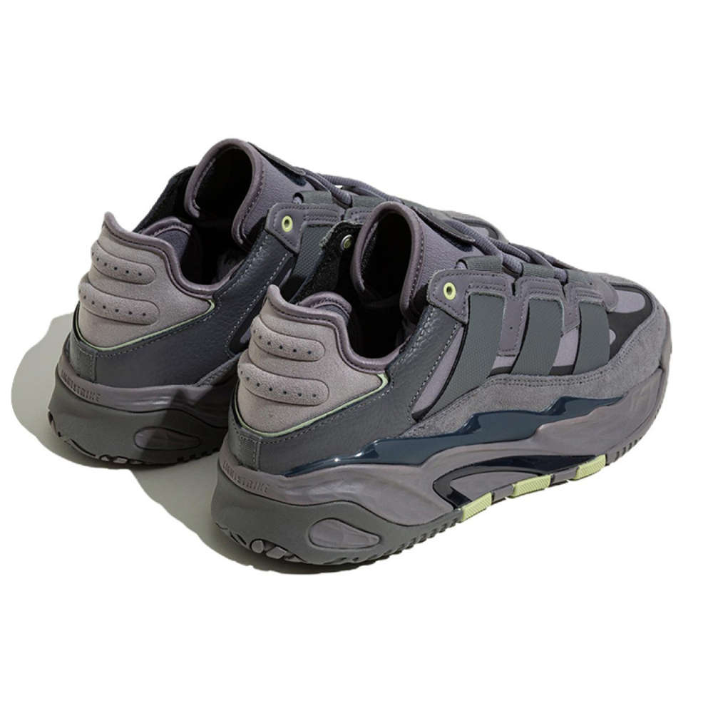 Adidas originals Niteball