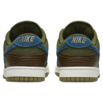 Nike Dunk NH "Cacao Wow"