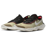Nike Free RN 5.0